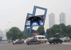 LED全彩顯示屏與液晶拼接屏，你會選擇哪一(yī)種?